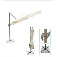 Зонт уличный садовый Garden Way A002-3030 кремовый